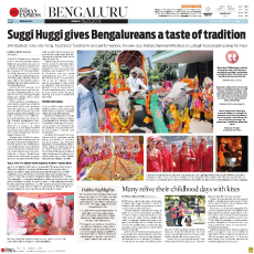 Suggi Huggi gives bengalureans a taste of tradition