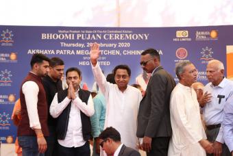Dignitaries of the event greeting the gathering