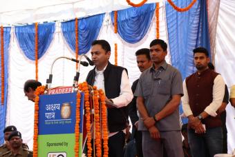 Nakul Nath, MP of Lok Sabha addressing the crowd