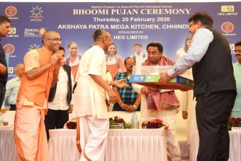 Felicitation of Honourable Chief Minister of Madhya Pradesh, Shri Kamal Nath